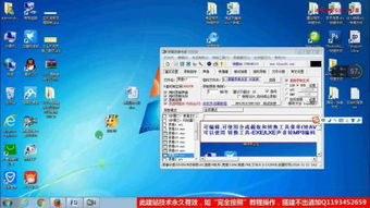 产品目录设计 – 网页和网站设计
