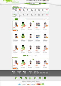 久久健康商城网站设计与用户体验优化策略