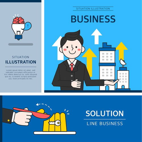 2021年网页设计七大趋势解析 从黑暗模式到3D元素