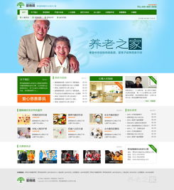 精品网站建设与UI设计 融贯汇众案例展示与微信开发应用