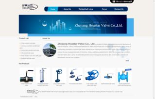 工业制品网页与网站设计 功能性与专业性的视觉融合