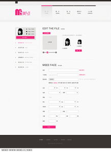 美兮线上产品设计 构建卓越的网站、App与网页体验