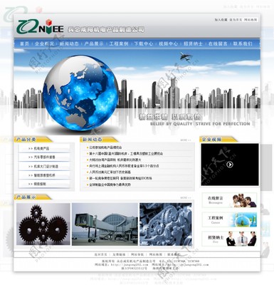 军工厂网页与网站设计 融合军工精神与现代视觉美学