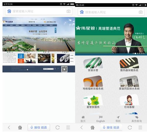 掌握四招SEM技能，轻松实现月薪30000的网页与网站设计
