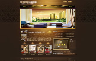 网站设计精品 打造企业官网的专业之道——以凯娜设计在ZCOOL平台的网页设计为例