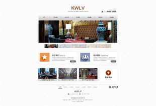 室内设计公司官网设计 打造专业与美学的线上空间